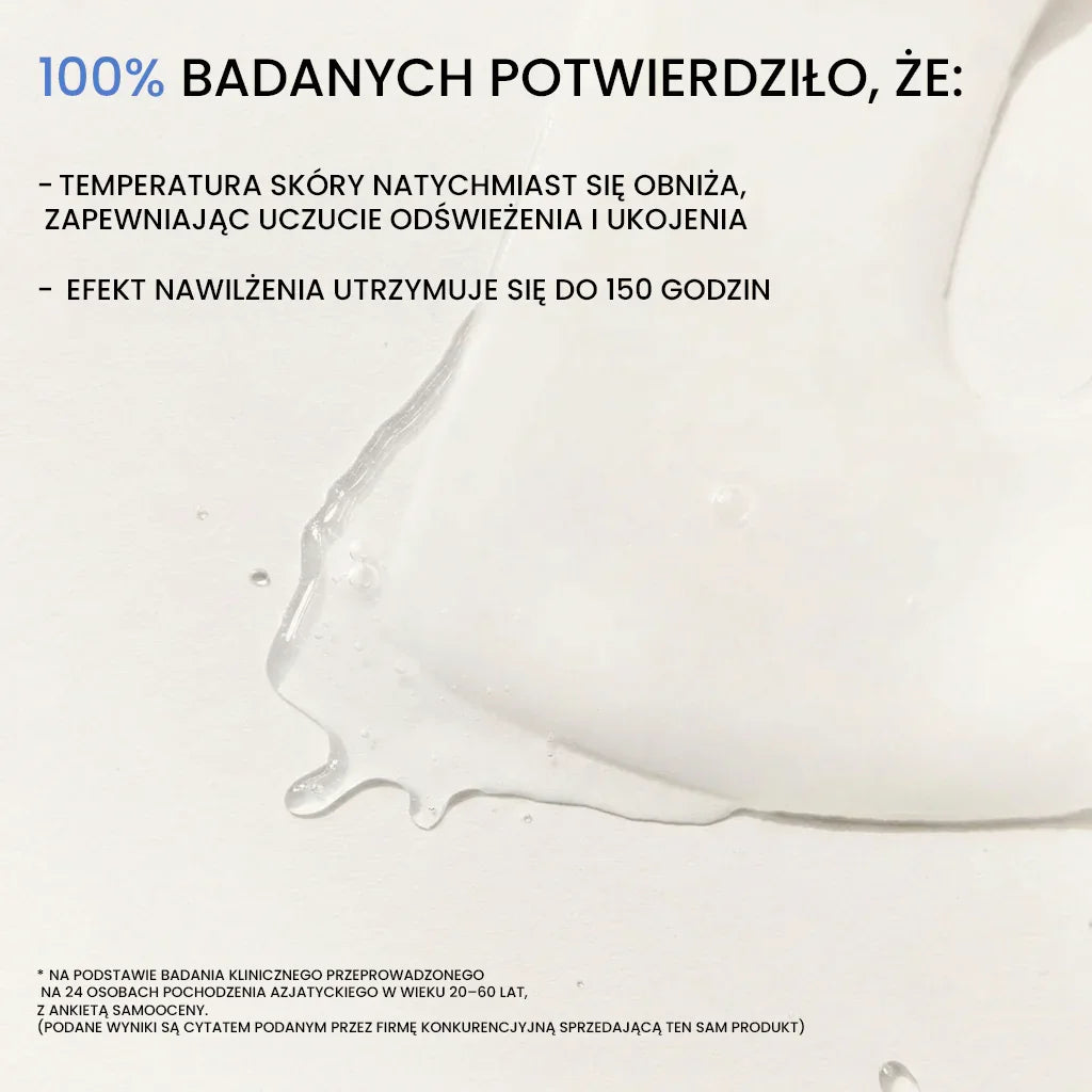 Clinical test results for QueenSkin hydrogel mask, text overlay on clear serum texture background.